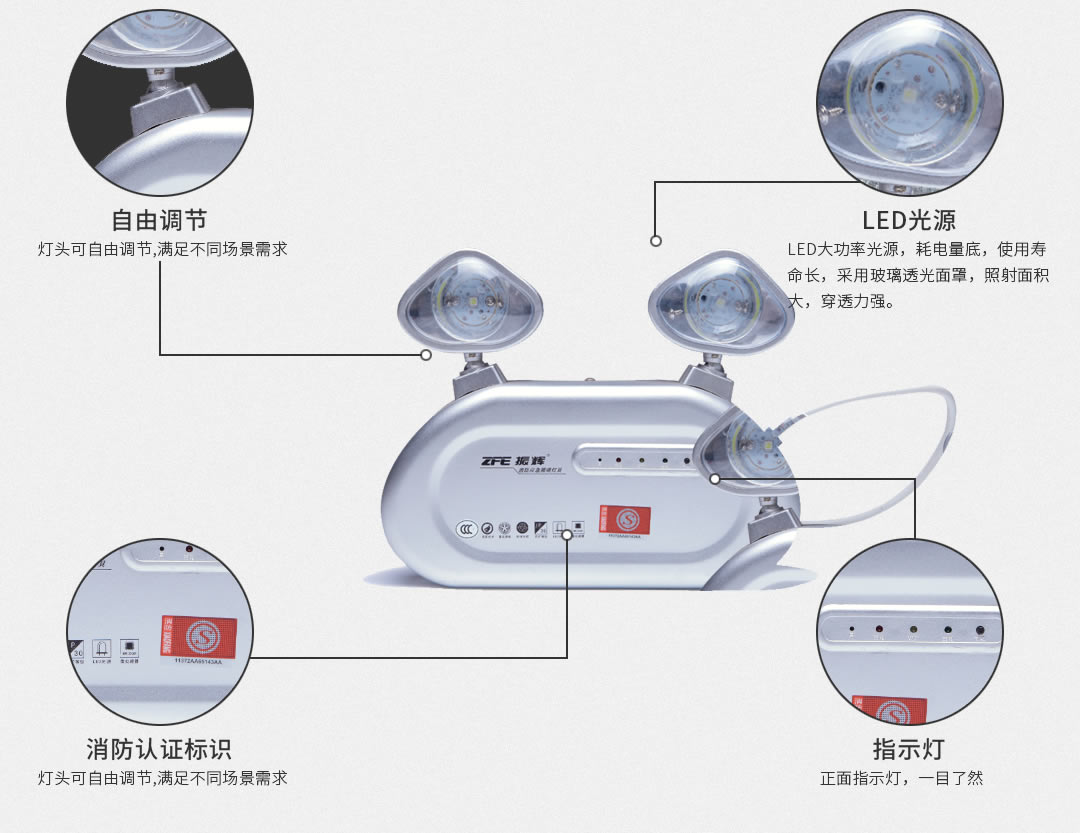 四川振輝照明設(shè)備批發(fā)