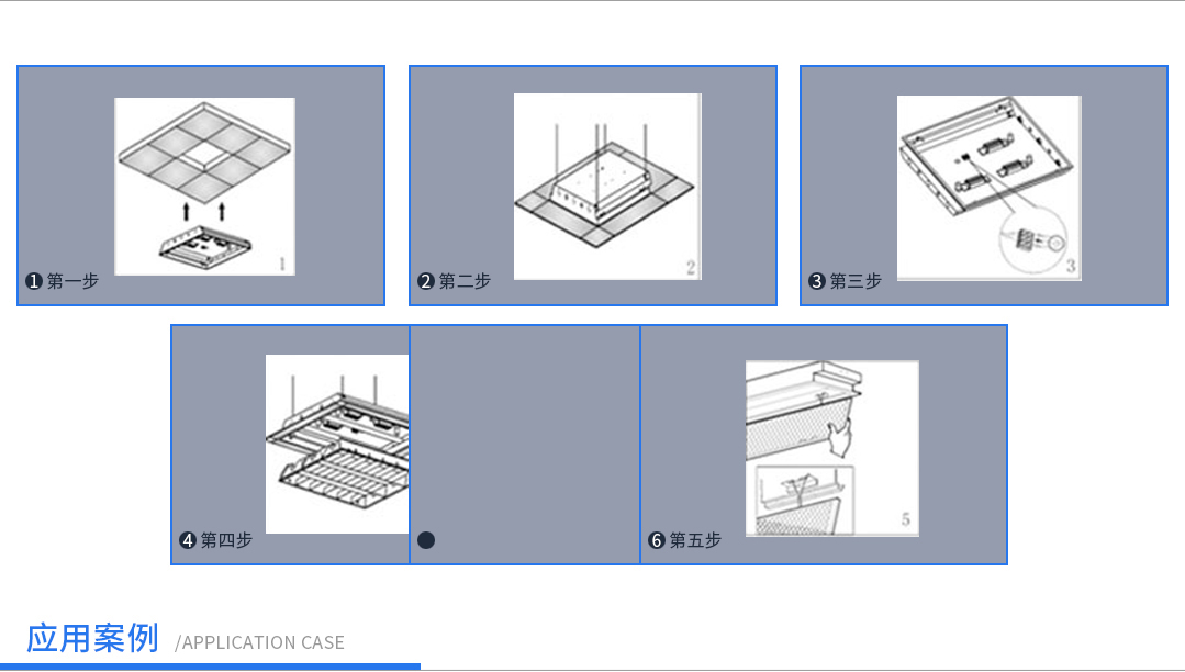 成都照明設備代理廠